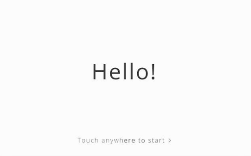 Social robot ARI: hello welcoming screen page